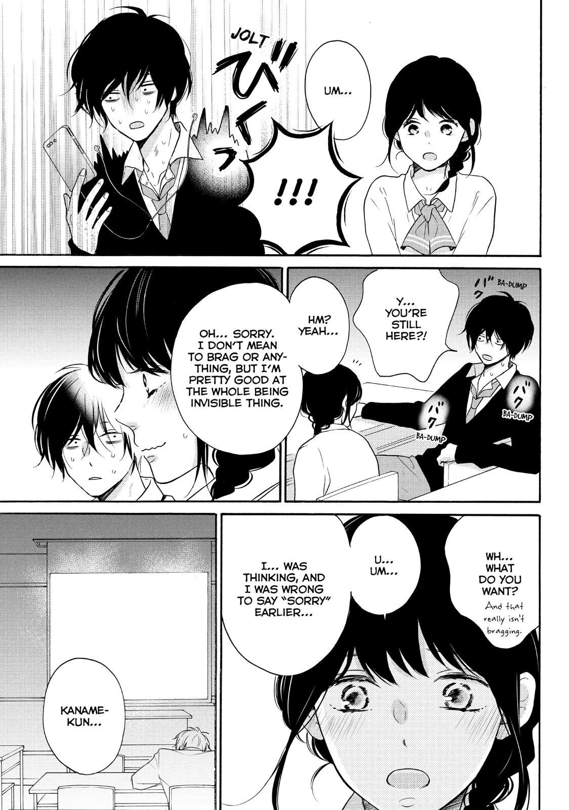 Koi Wazurai no Ellie Chapter 28 page 15 - Chapter 28