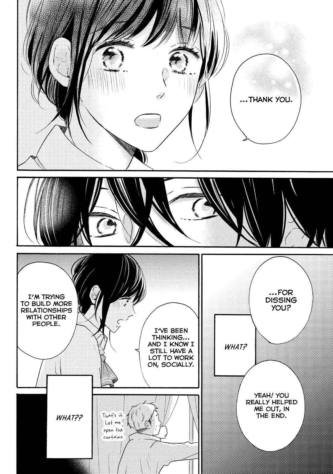 Koi Wazurai no Ellie Chapter 28 page 16 - Chapter 28