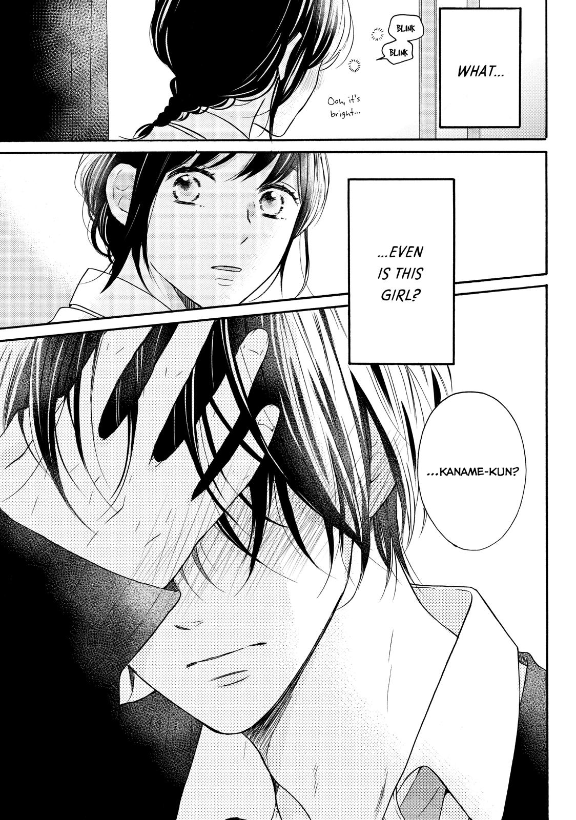 Koi Wazurai no Ellie Chapter 28 page 17 - Chapter 28