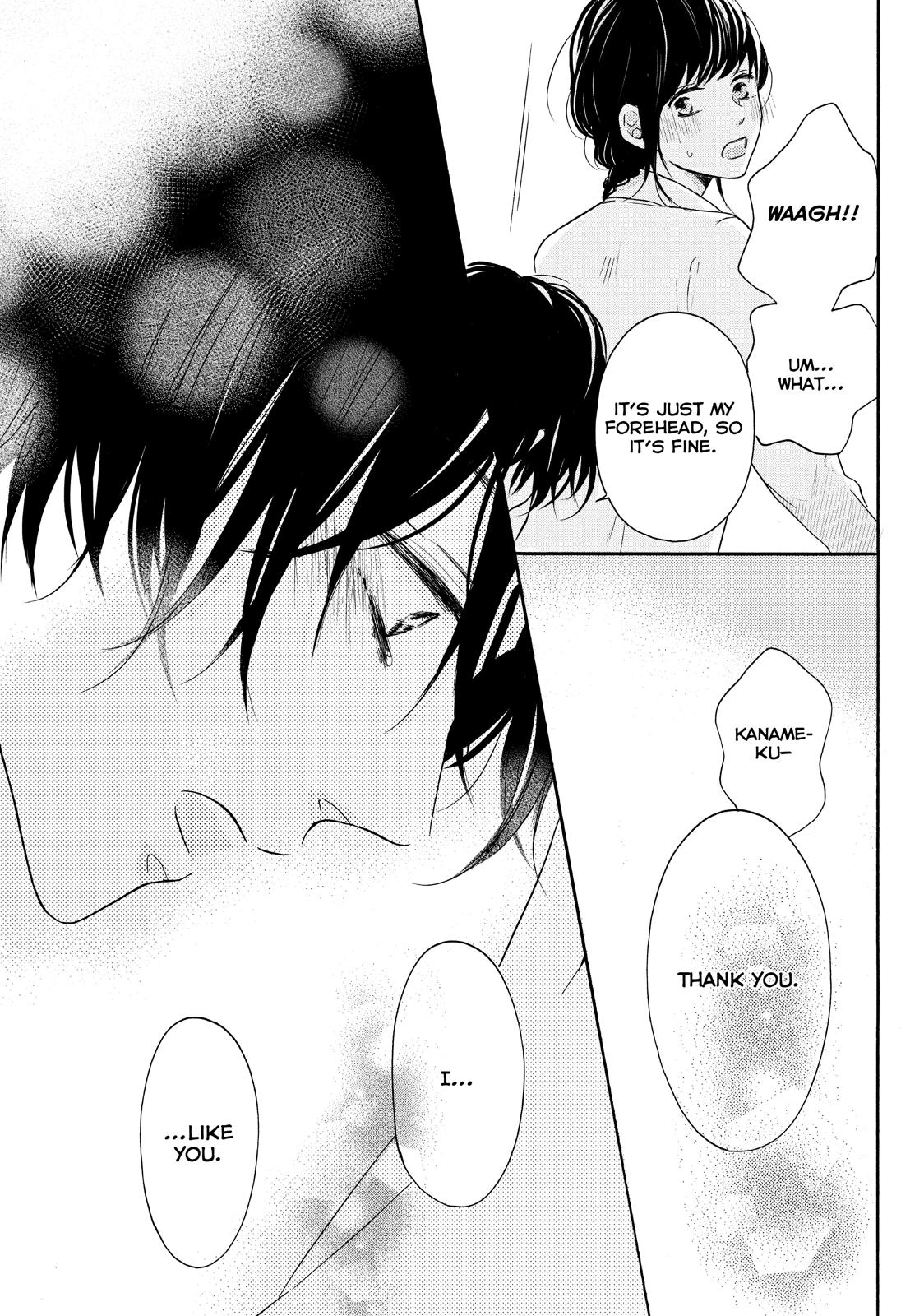 Koi Wazurai no Ellie Chapter 28 page 19 - Chapter 28