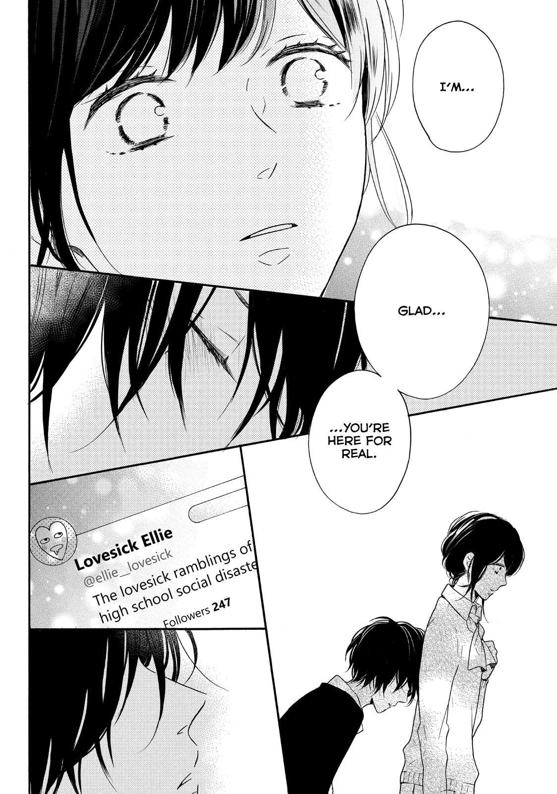 Koi Wazurai no Ellie Chapter 28 page 20 - Chapter 28