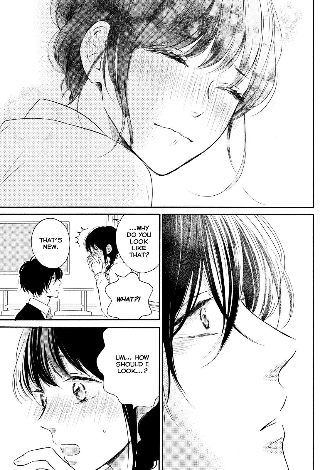 Koi Wazurai no Ellie Chapter 28 page 21 - Chapter 28