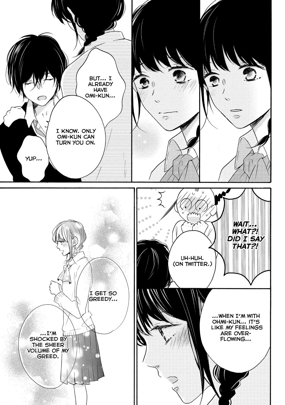 Koi Wazurai no Ellie Chapter 28 page 23 - Chapter 28