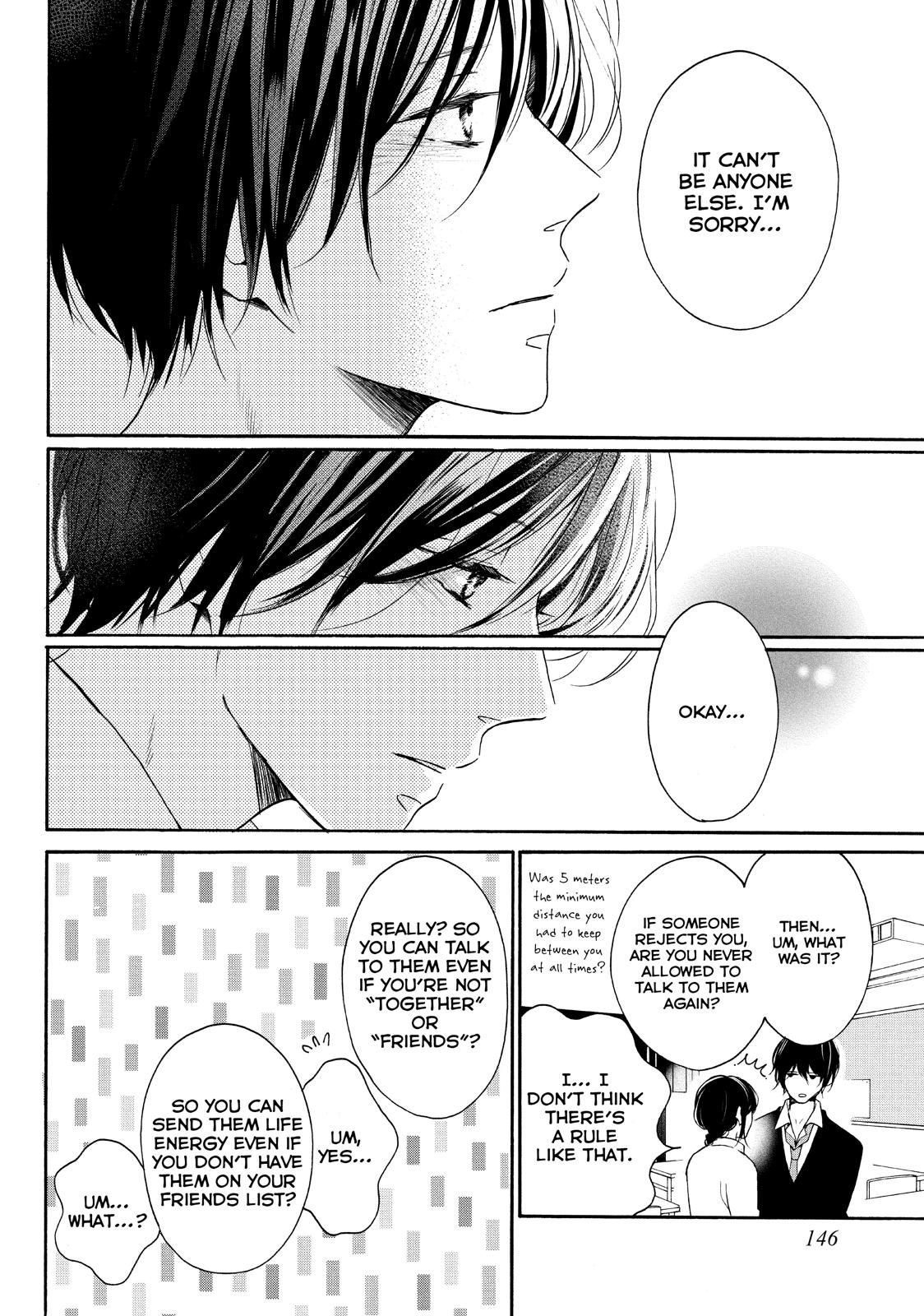 Koi Wazurai no Ellie Chapter 28 page 24 - Chapter 28
