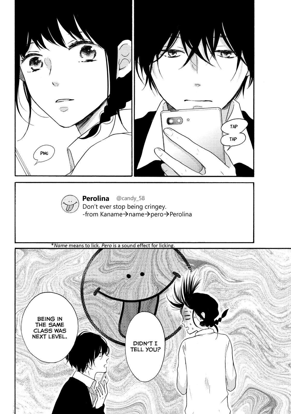 Koi Wazurai no Ellie Chapter 28 page 26 - Chapter 28