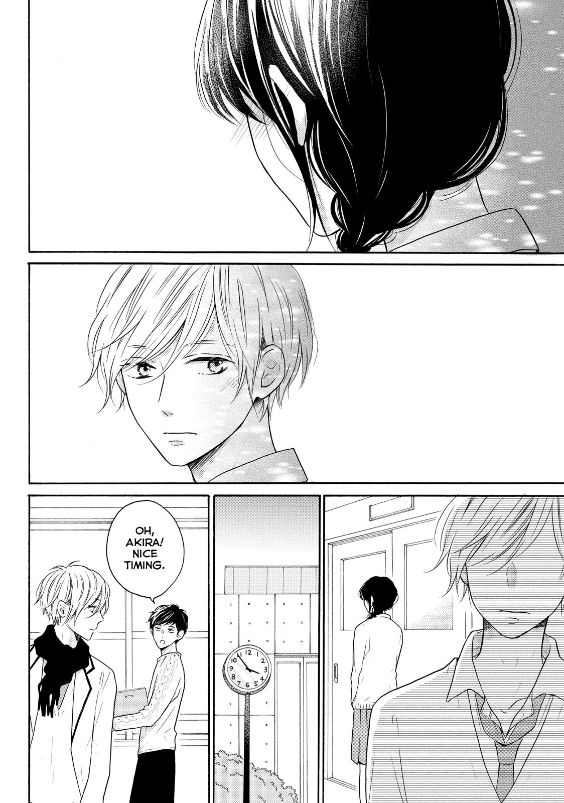 Koi Wazurai no Ellie Chapter 28 page 28 - Chapter 28