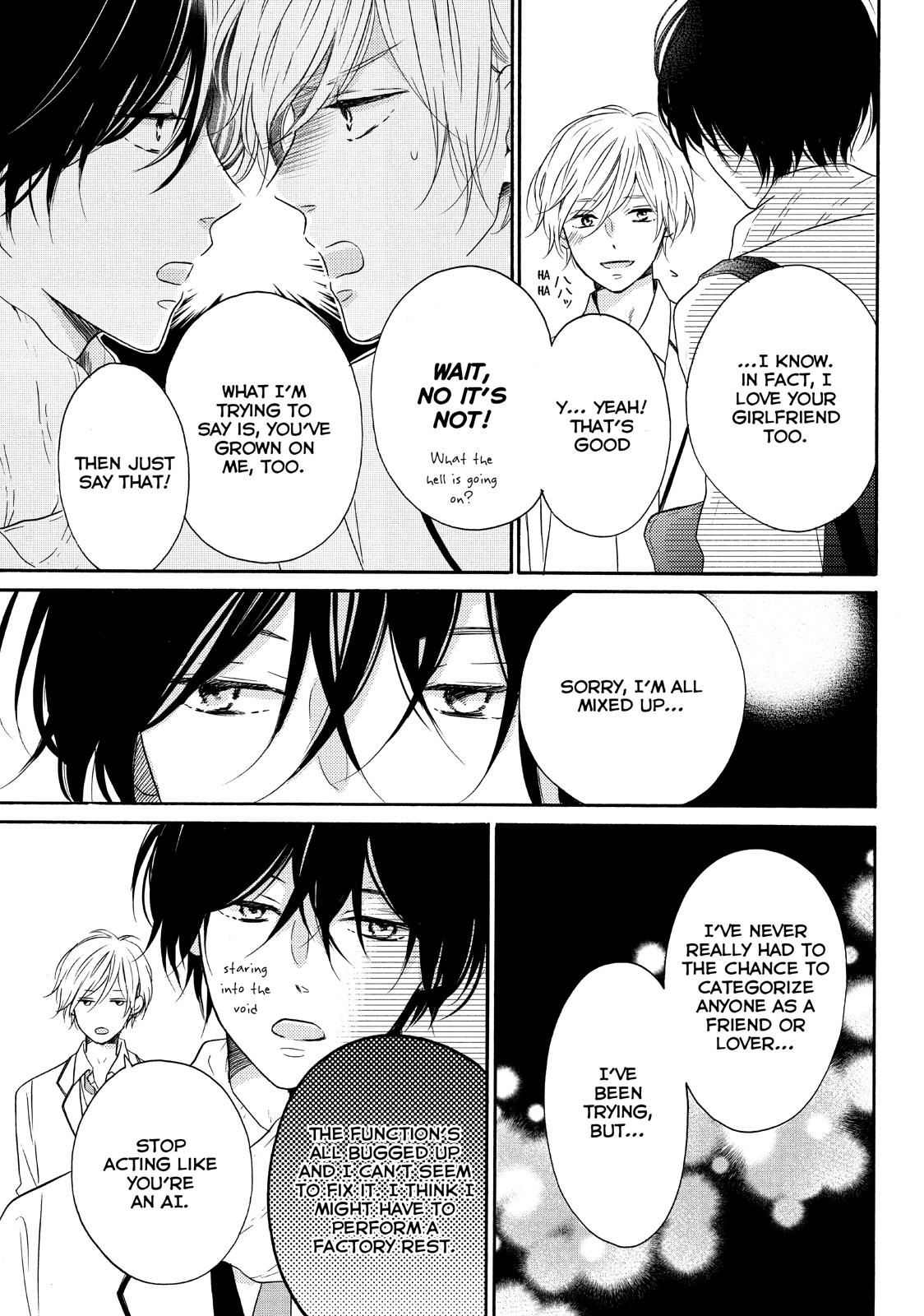 Koi Wazurai no Ellie Chapter 28 page 3 - Chapter 28