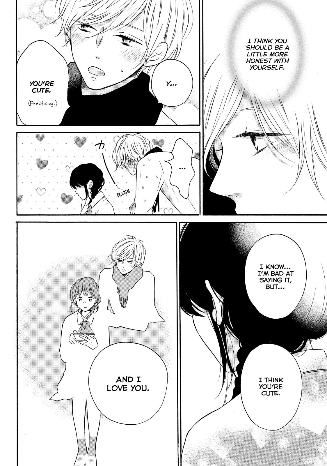 Koi Wazurai no Ellie Chapter 28 page 32 - Chapter 28