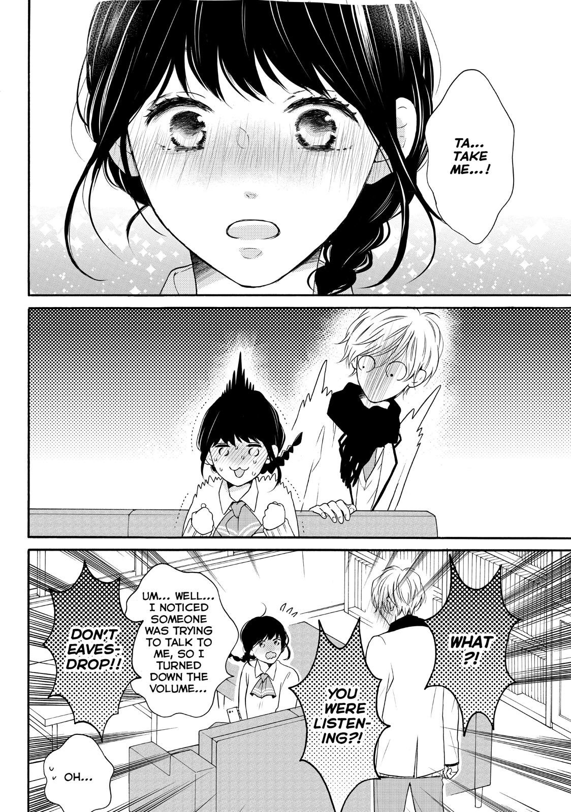 Koi Wazurai no Ellie Chapter 28 page 34 - Chapter 28
