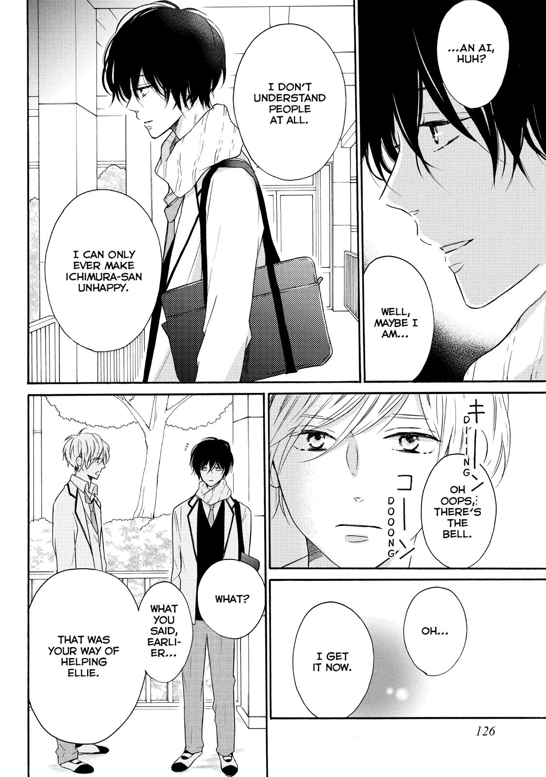 Koi Wazurai no Ellie Chapter 28 page 4 - Chapter 28