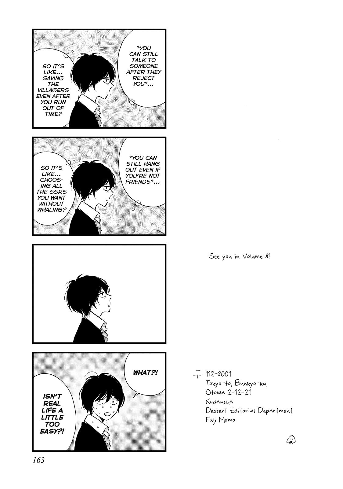 Koi Wazurai no Ellie Chapter 28 page 41 - Chapter 28