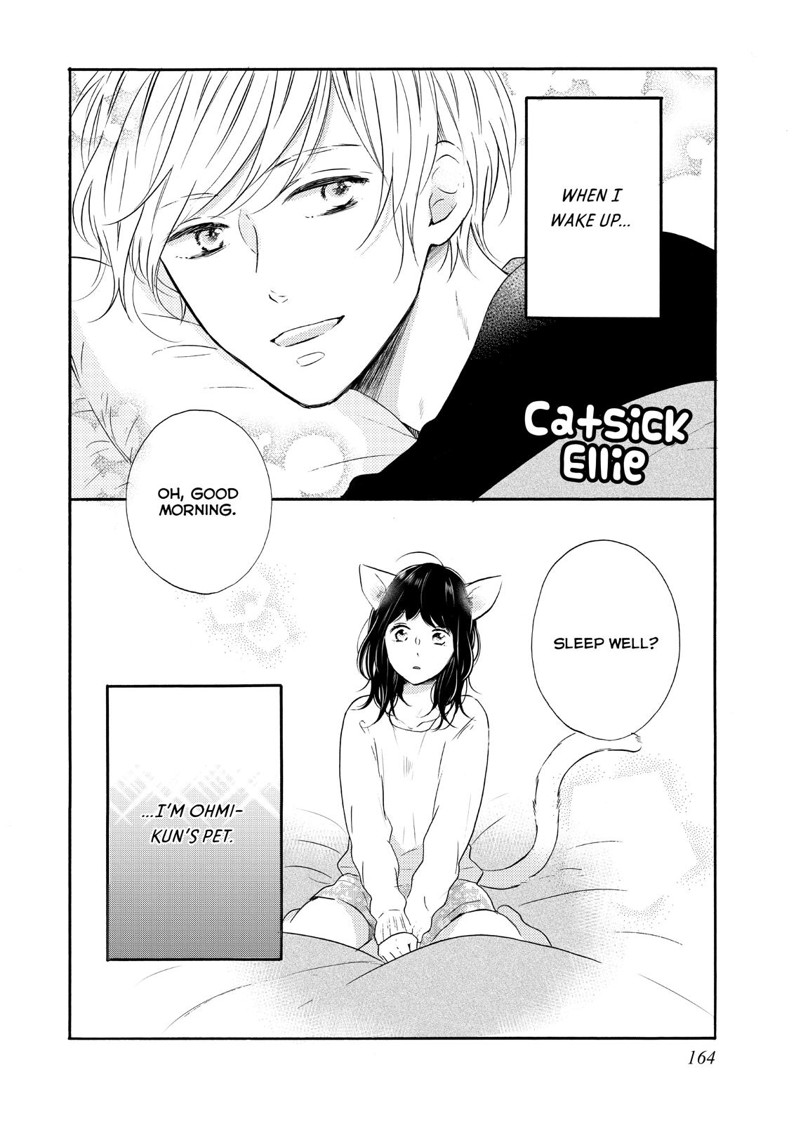Koi Wazurai no Ellie Chapter 28 page 42 - Chapter 28