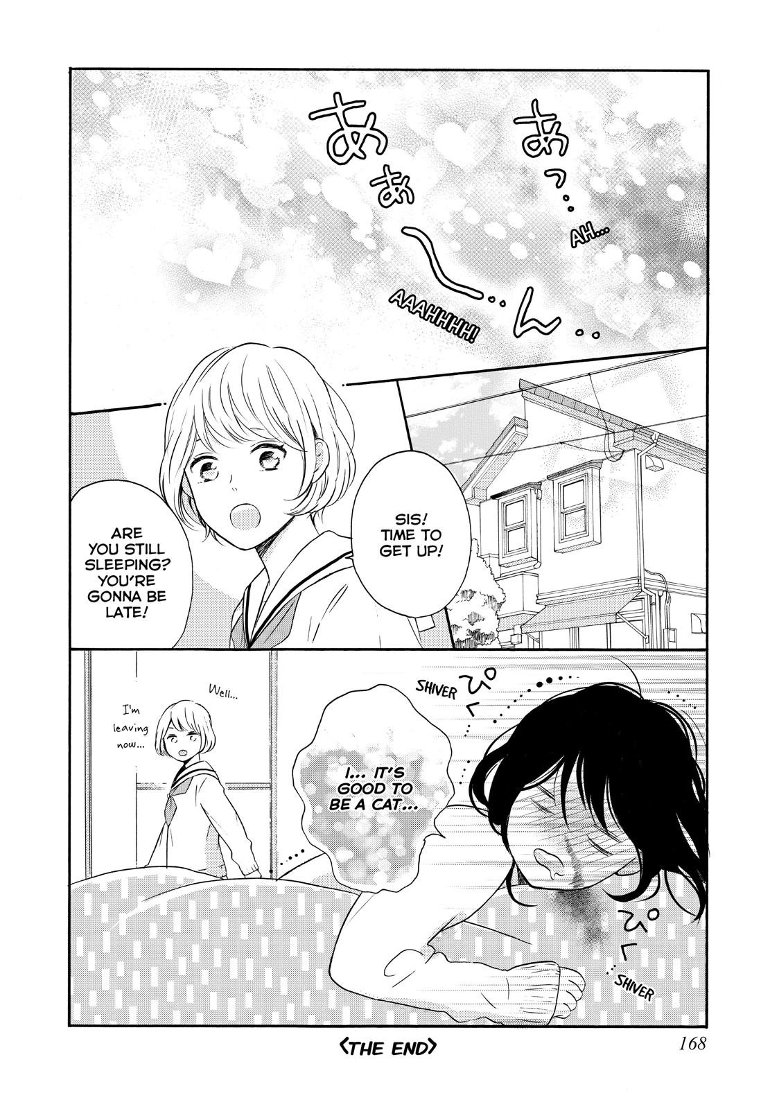 Koi Wazurai no Ellie Chapter 28 page 46 - Chapter 28