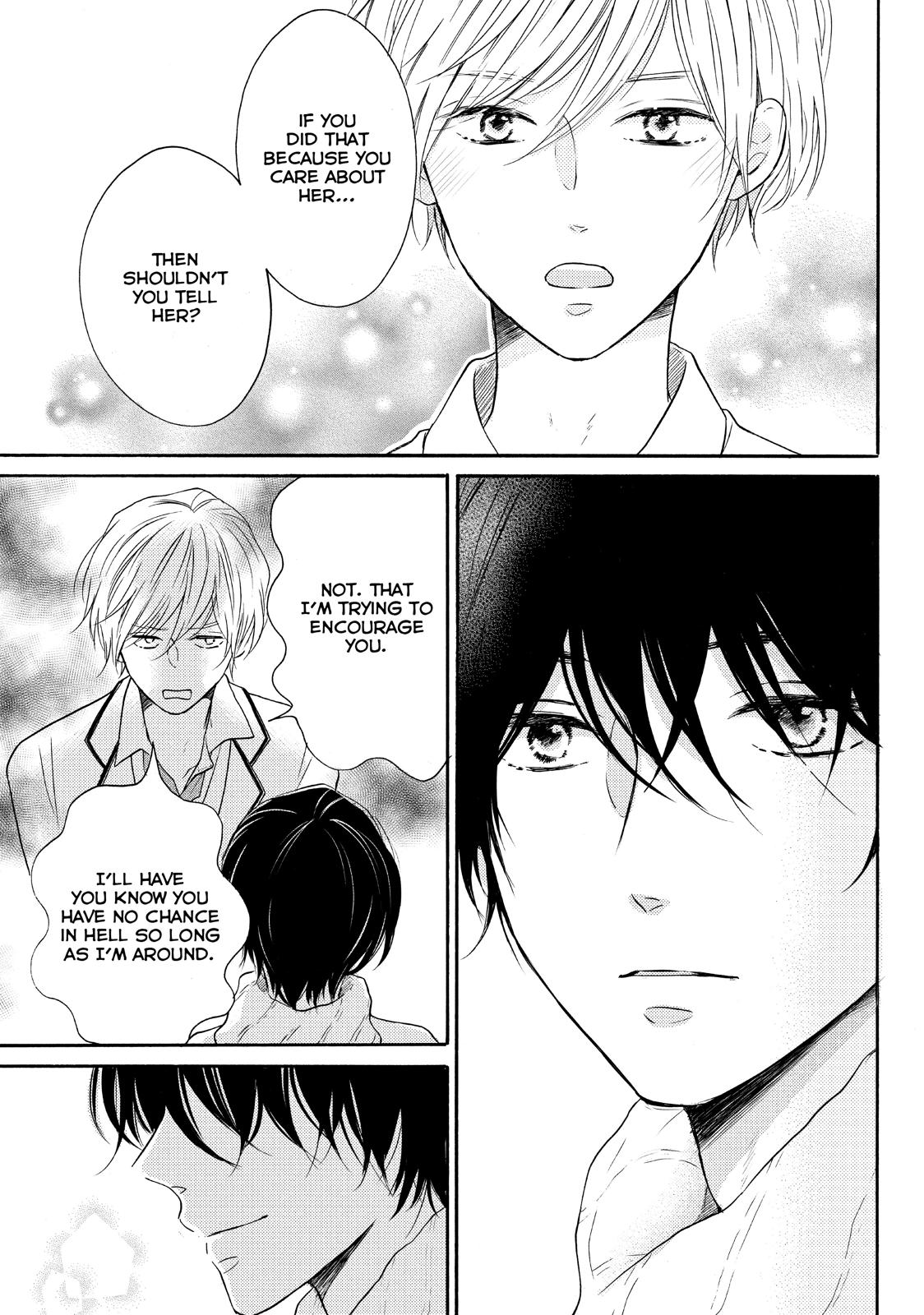 Koi Wazurai no Ellie Chapter 28 page 5 - Chapter 28