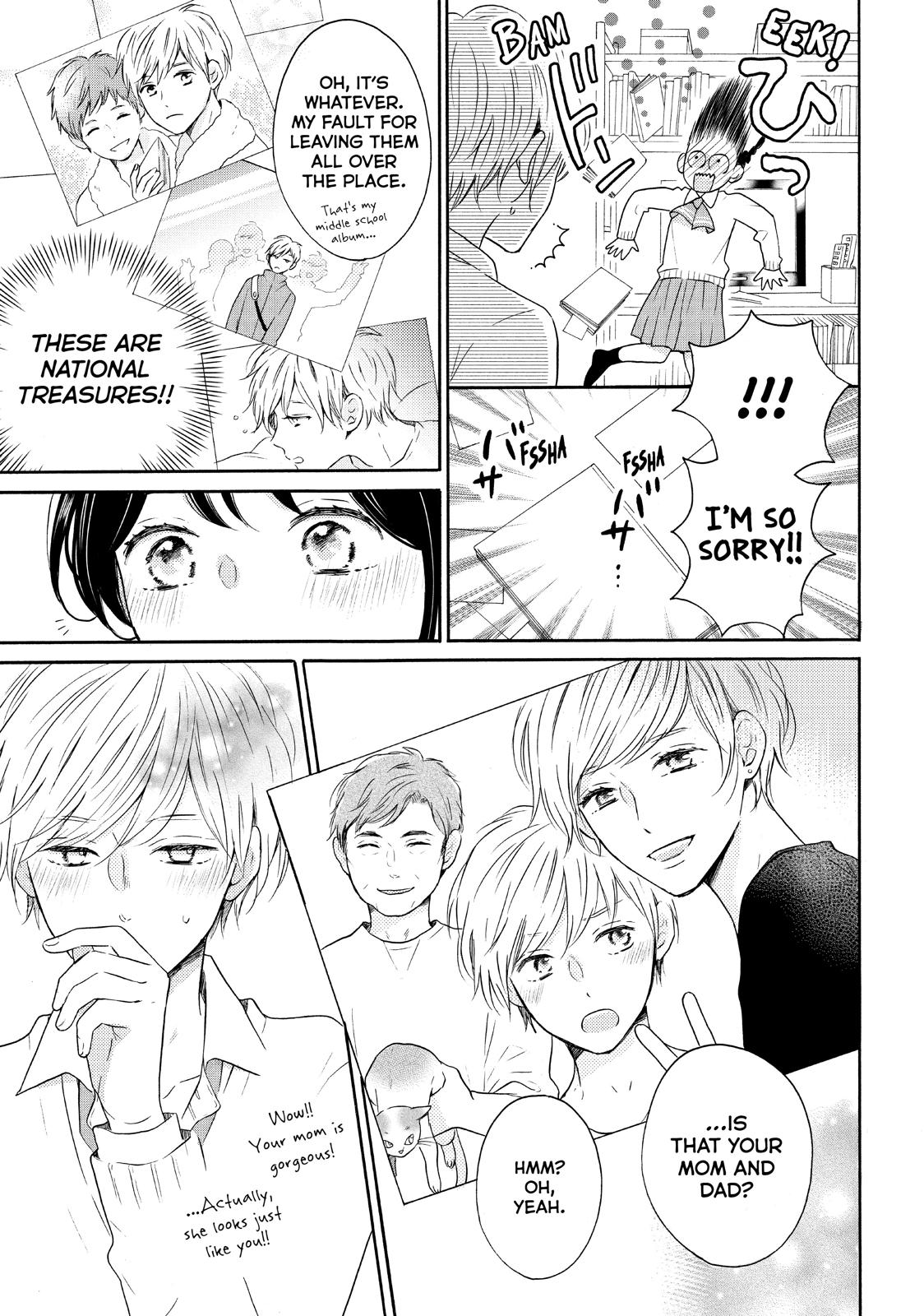 Koi Wazurai no Ellie Chapter 29 page 10 - Chapter 29