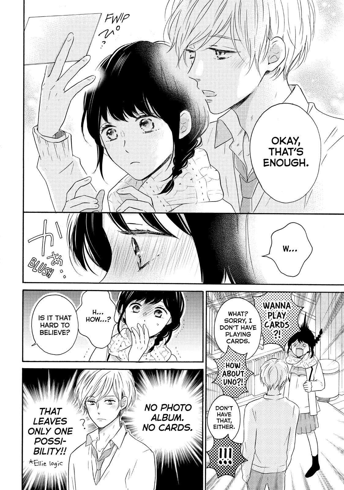 Koi Wazurai no Ellie Chapter 29 page 11 - Chapter 29
