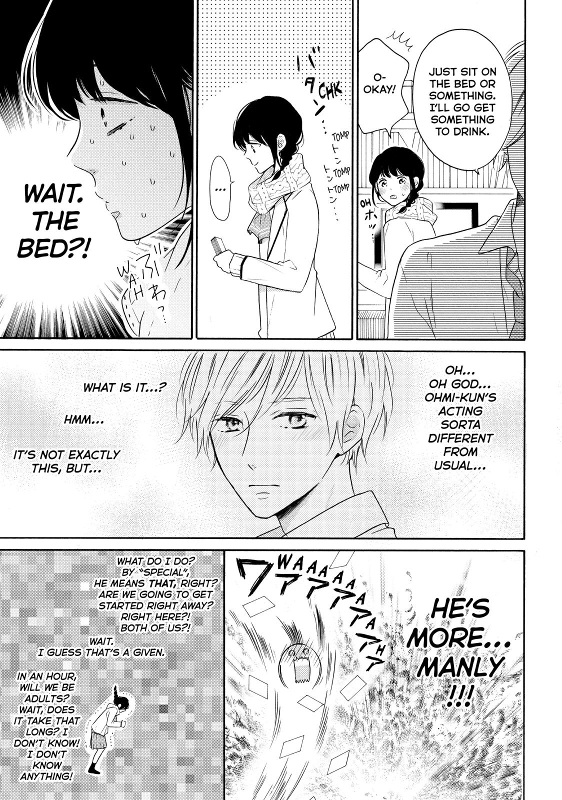 Koi Wazurai no Ellie Chapter 29 page 12 - Chapter 29