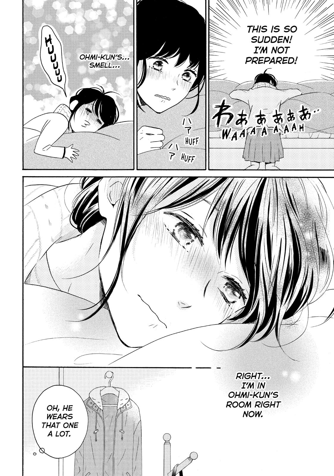 Koi Wazurai no Ellie Chapter 29 page 13 - Chapter 29
