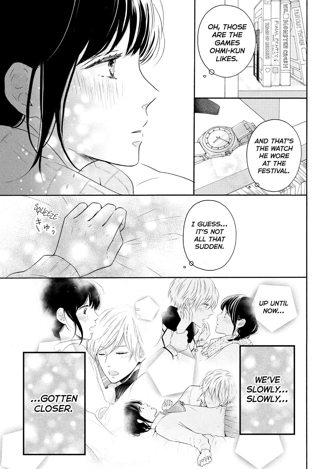 Koi Wazurai no Ellie Chapter 29 page 14 - Chapter 29