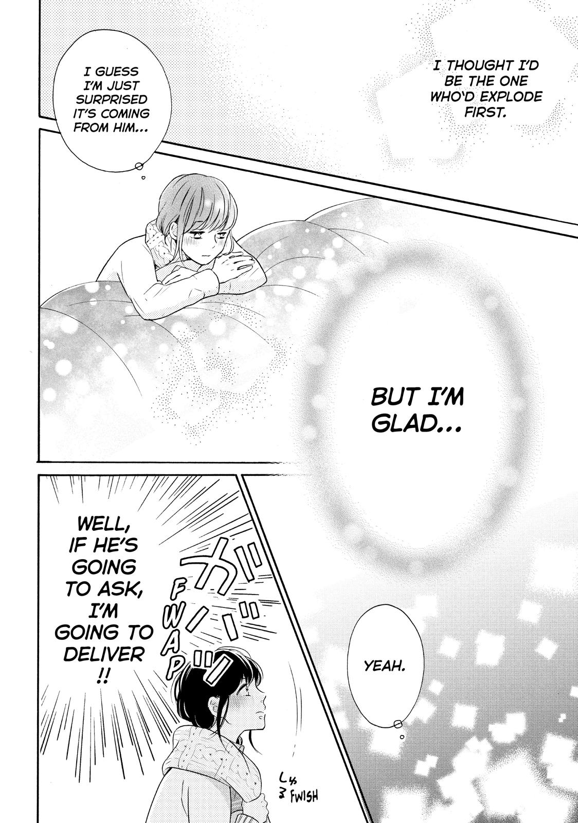 Koi Wazurai no Ellie Chapter 29 page 15 - Chapter 29