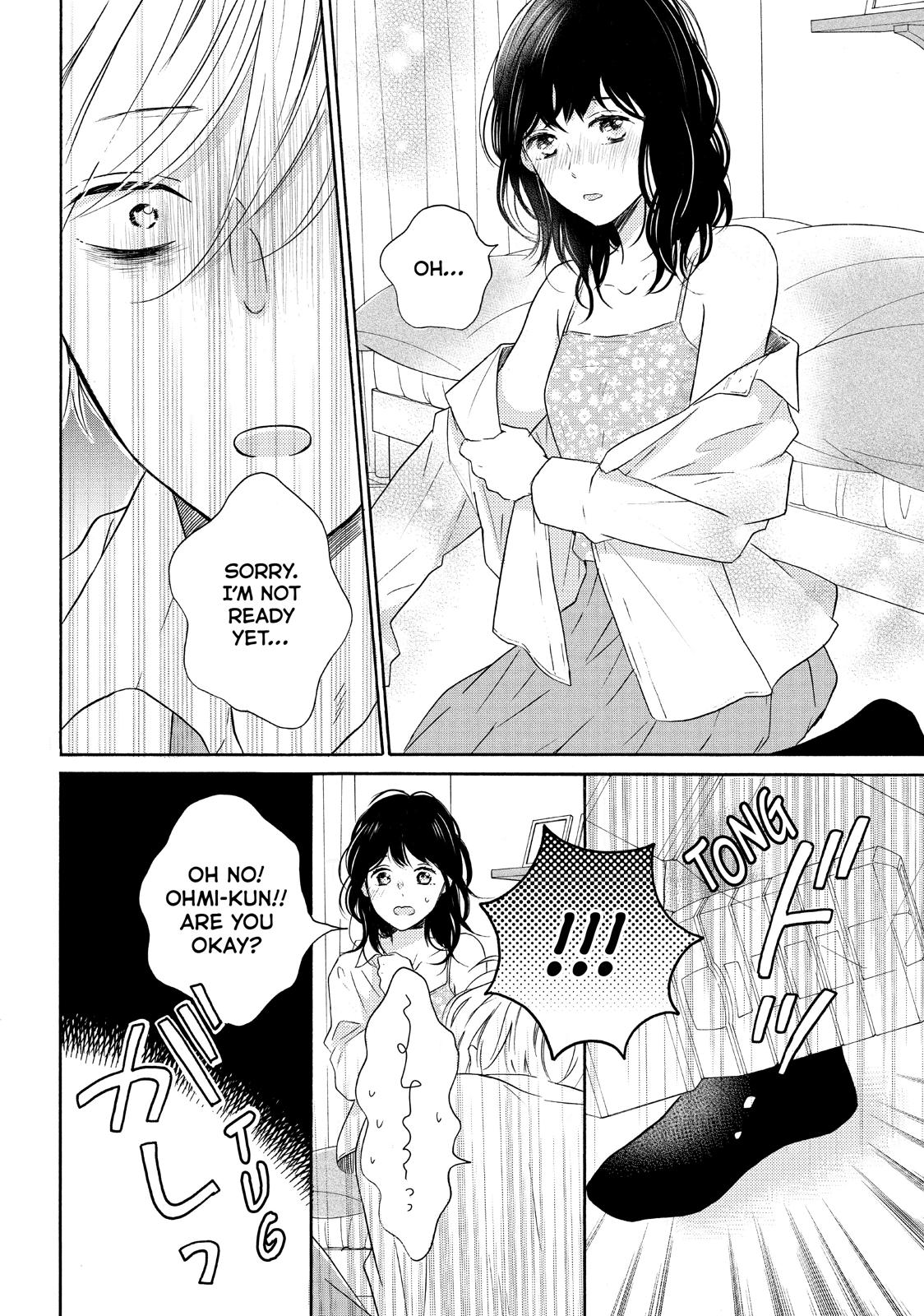 Koi Wazurai no Ellie Chapter 29 page 17 - Chapter 29