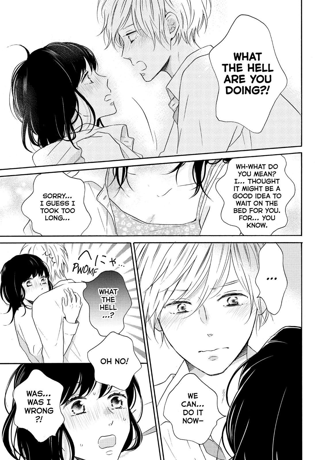 Koi Wazurai no Ellie Chapter 29 page 18 - Chapter 29