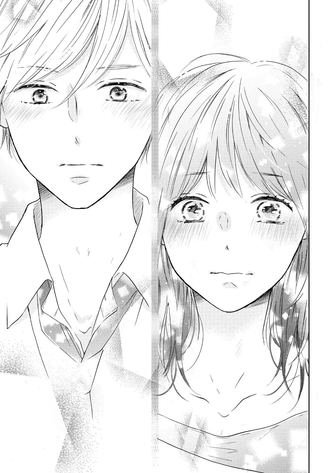 Koi Wazurai no Ellie Chapter 29 page 20 - Chapter 29