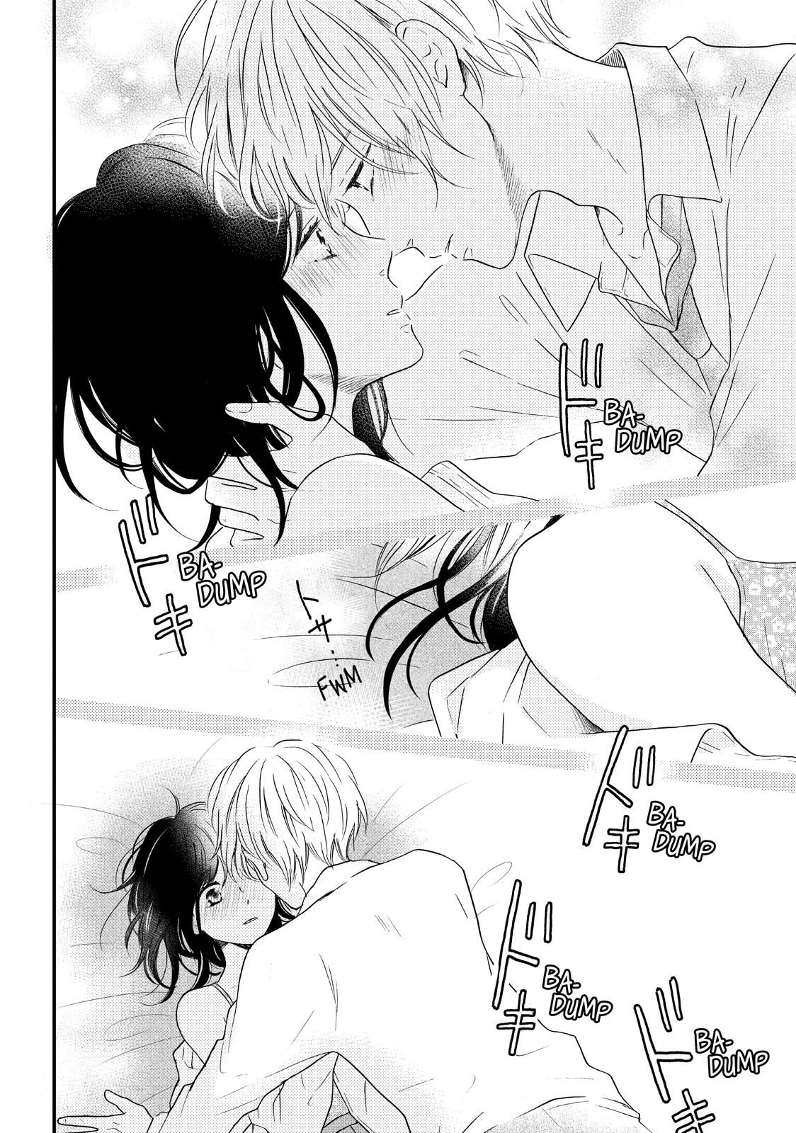 Koi Wazurai no Ellie Chapter 29 page 21 - Chapter 29