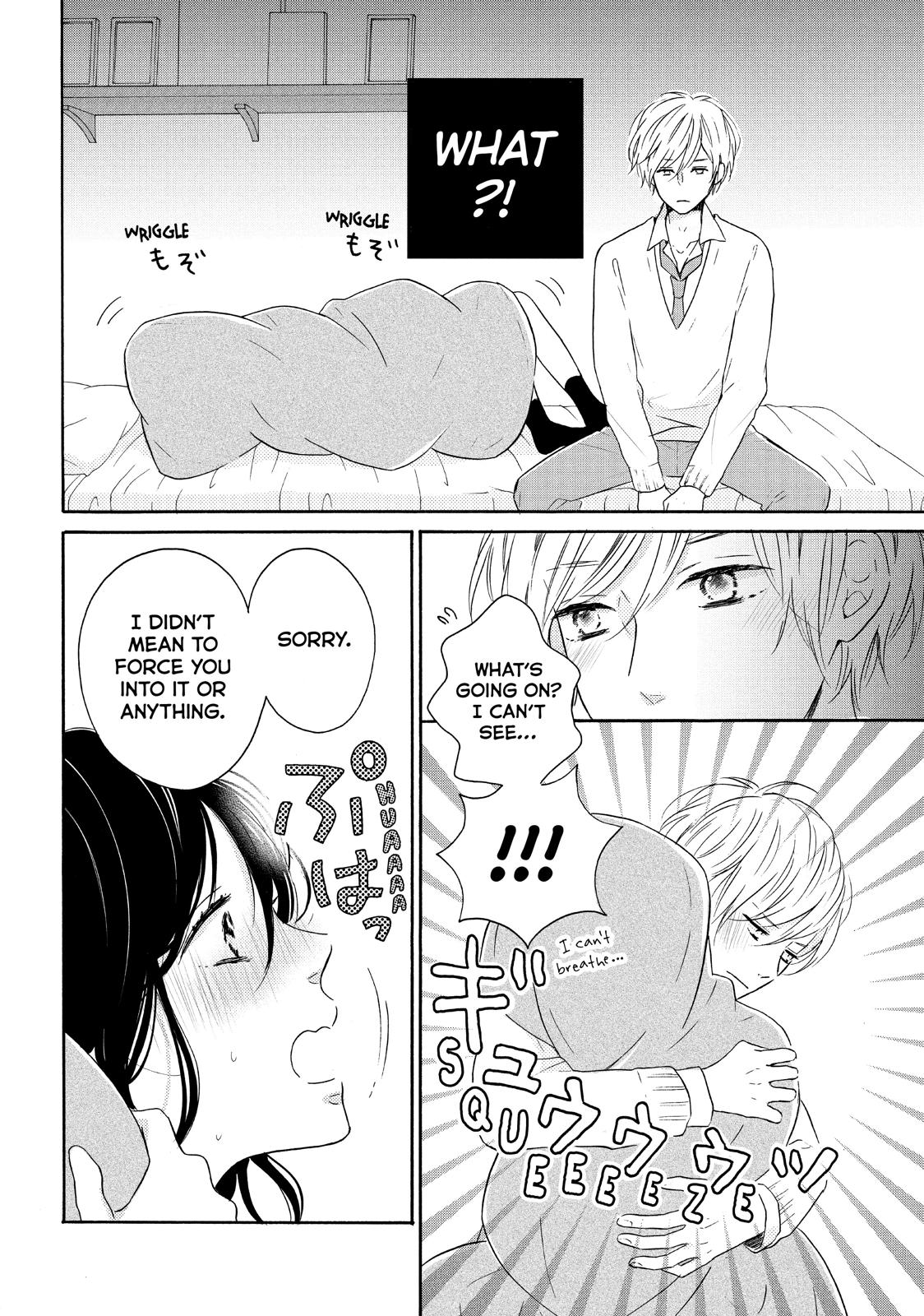 Koi Wazurai no Ellie Chapter 29 page 23 - Chapter 29