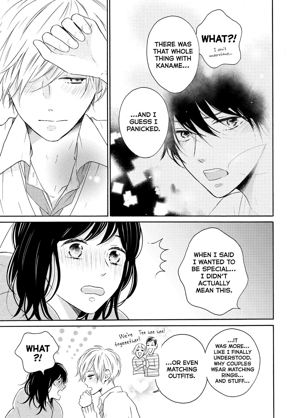 Koi Wazurai no Ellie Chapter 29 page 24 - Chapter 29