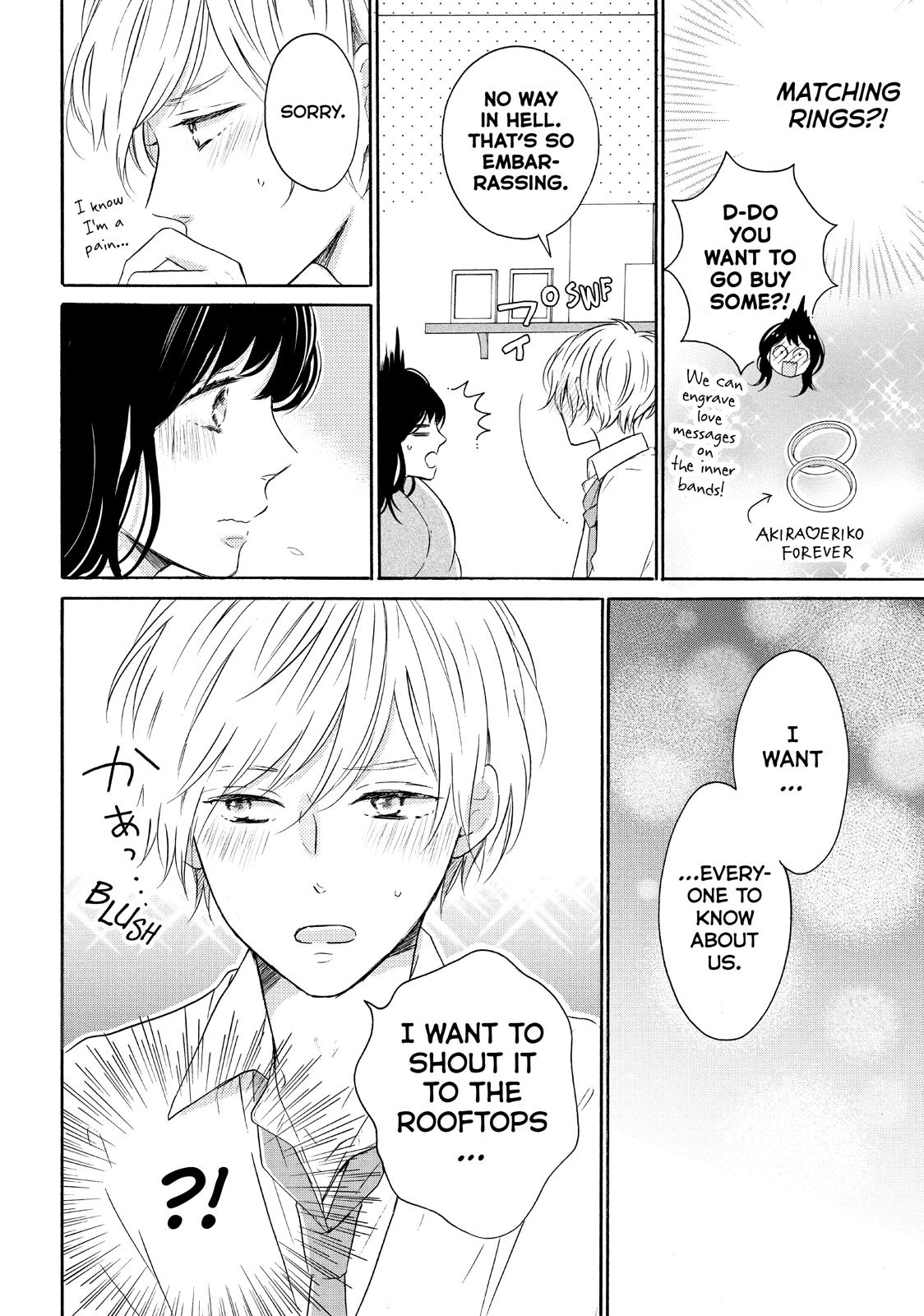 Koi Wazurai no Ellie Chapter 29 page 25 - Chapter 29