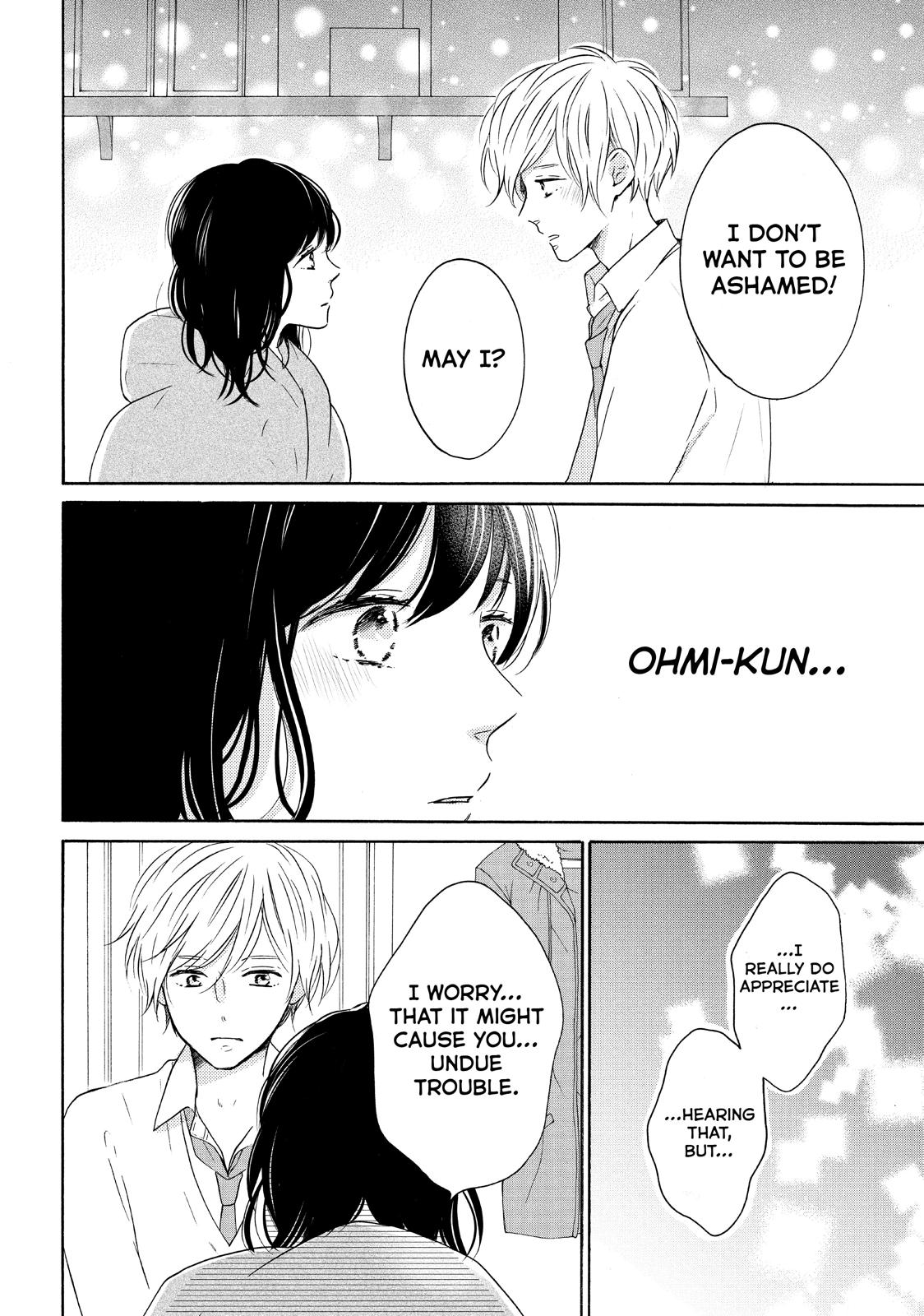 Koi Wazurai no Ellie Chapter 29 page 27 - Chapter 29