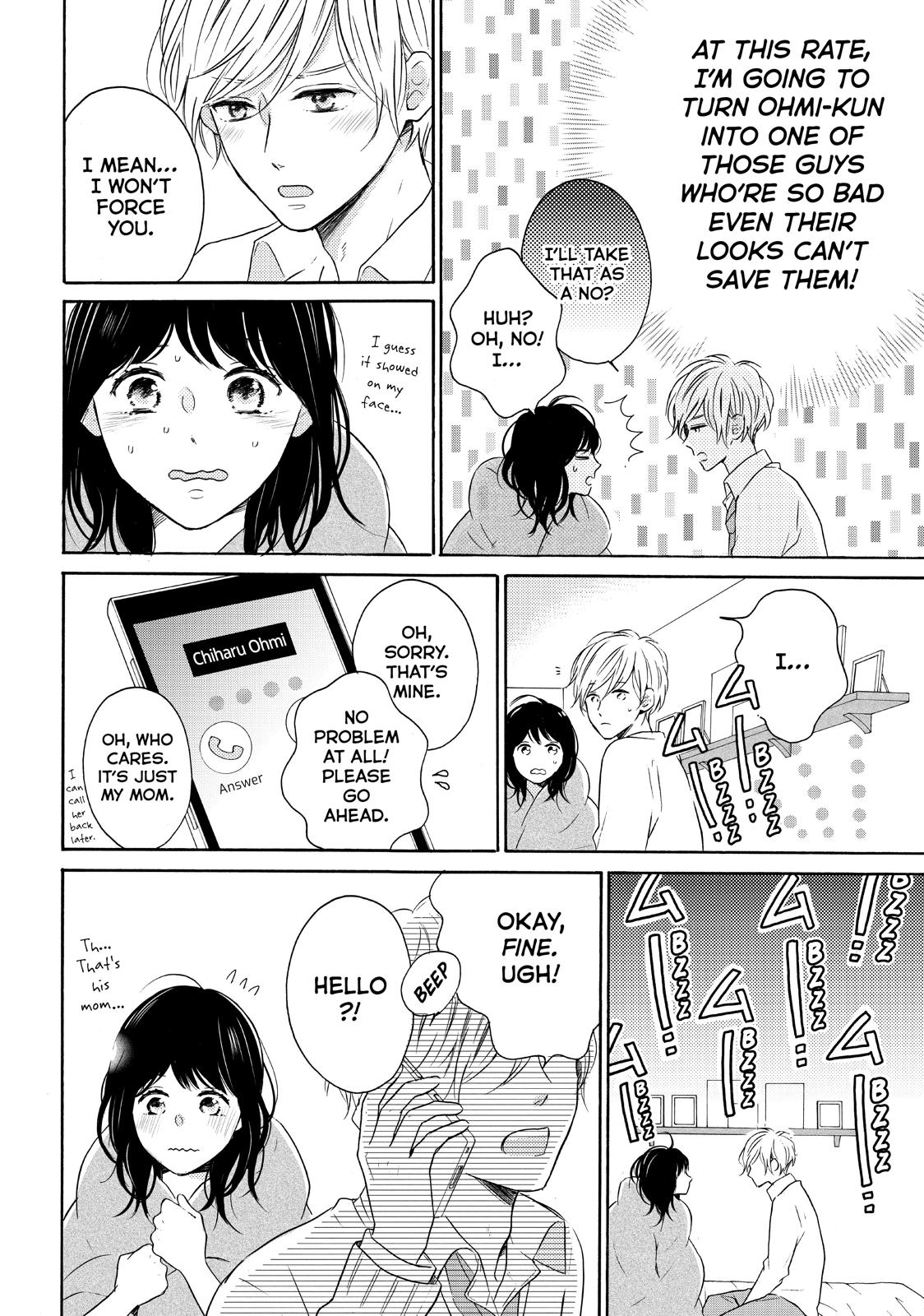Koi Wazurai no Ellie Chapter 29 page 29 - Chapter 29