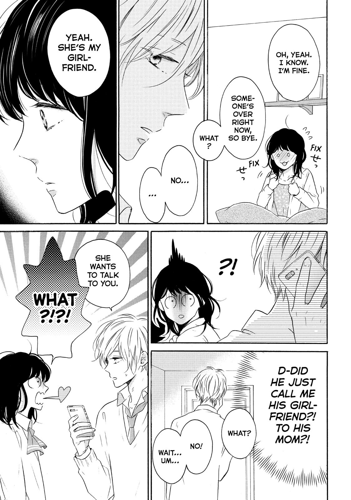 Koi Wazurai no Ellie Chapter 29 page 30 - Chapter 29