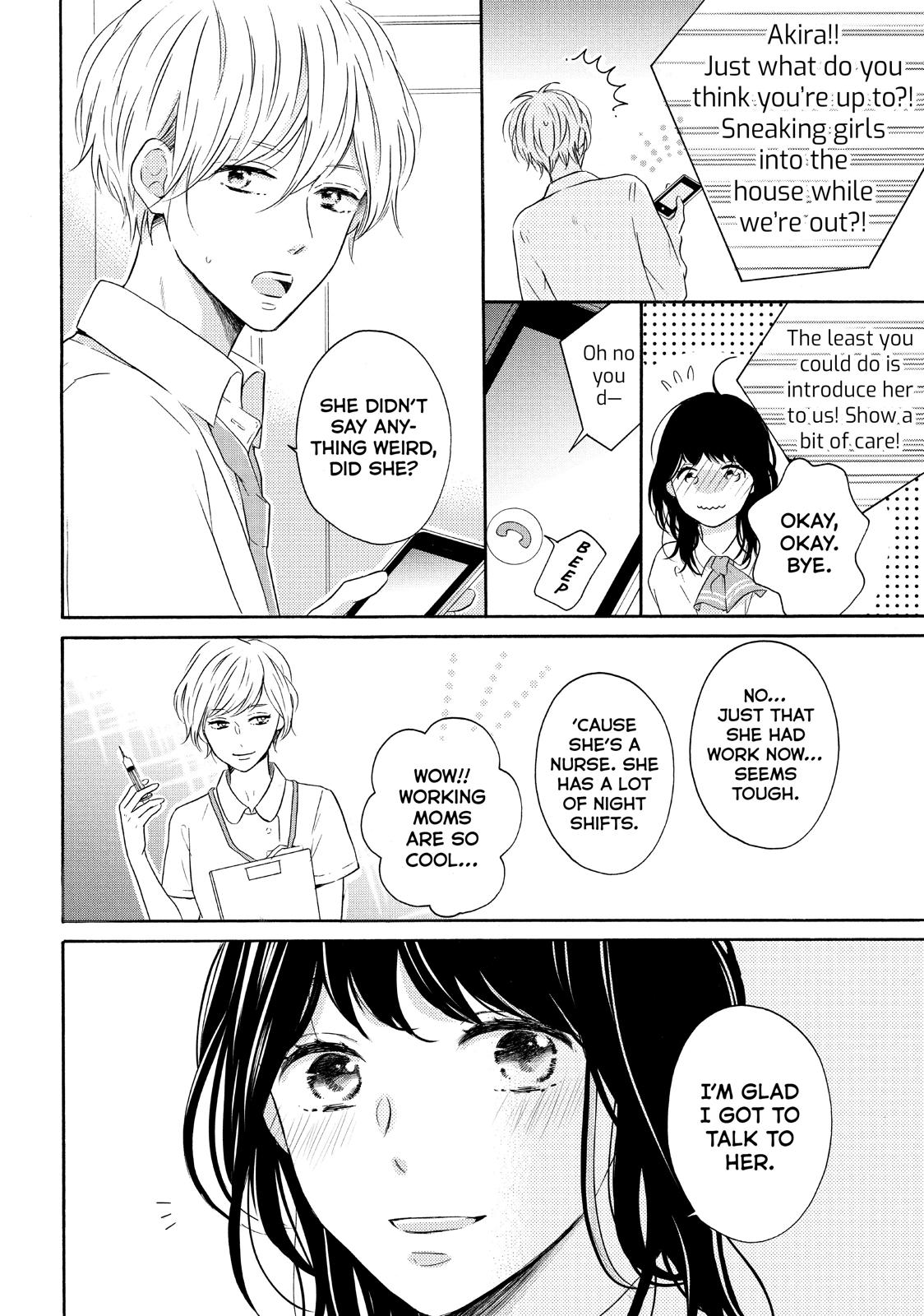 Koi Wazurai no Ellie Chapter 29 page 33 - Chapter 29