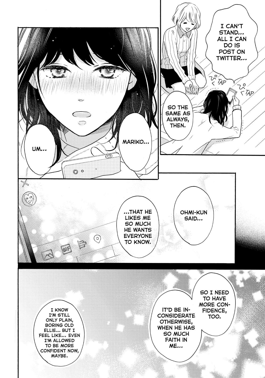 Koi Wazurai no Ellie Chapter 29 page 39 - Chapter 29