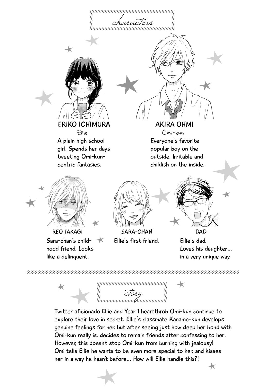 Koi Wazurai no Ellie Chapter 29 page 4 - Chapter 29