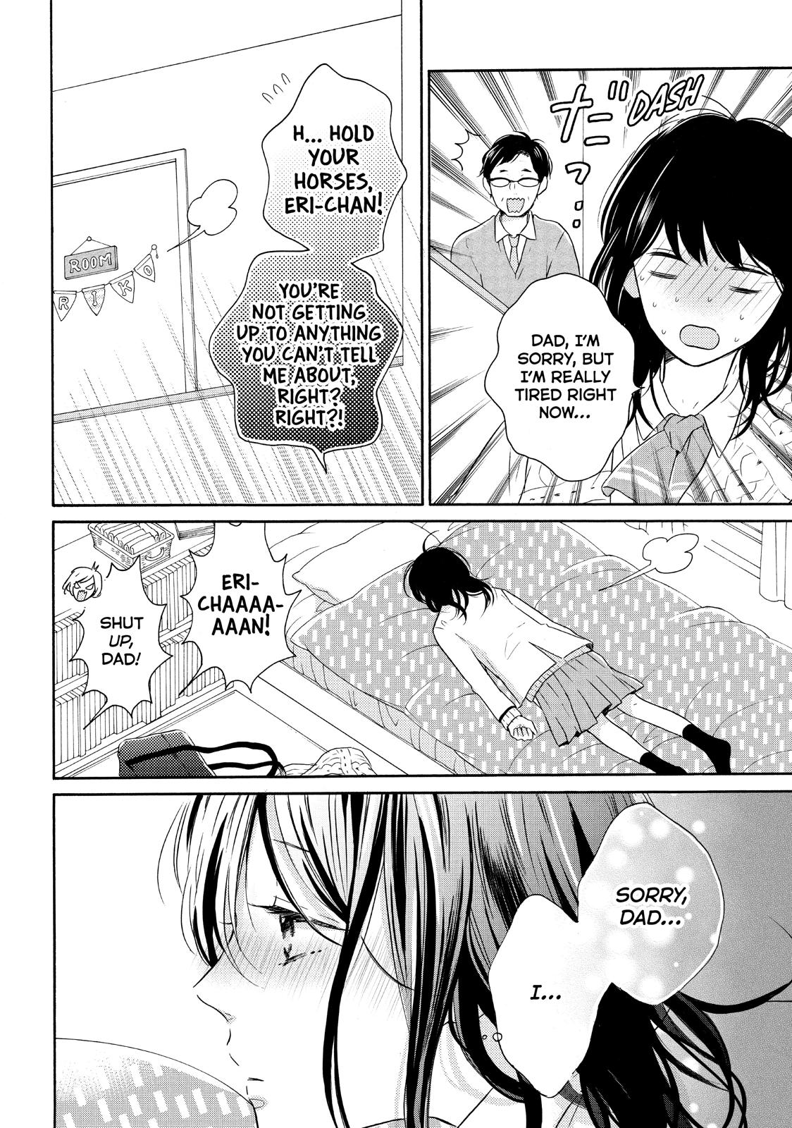 Koi Wazurai no Ellie Chapter 29 page 41 - Chapter 29