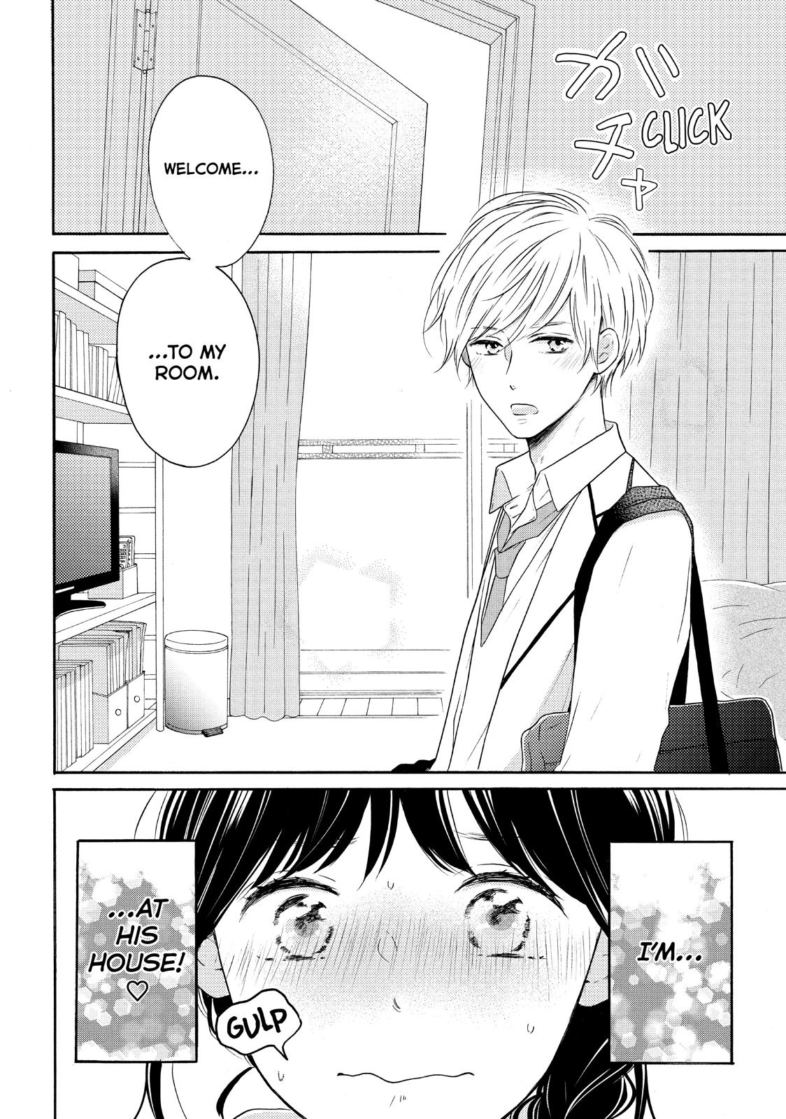 Koi Wazurai no Ellie Chapter 29 page 7 - Chapter 29