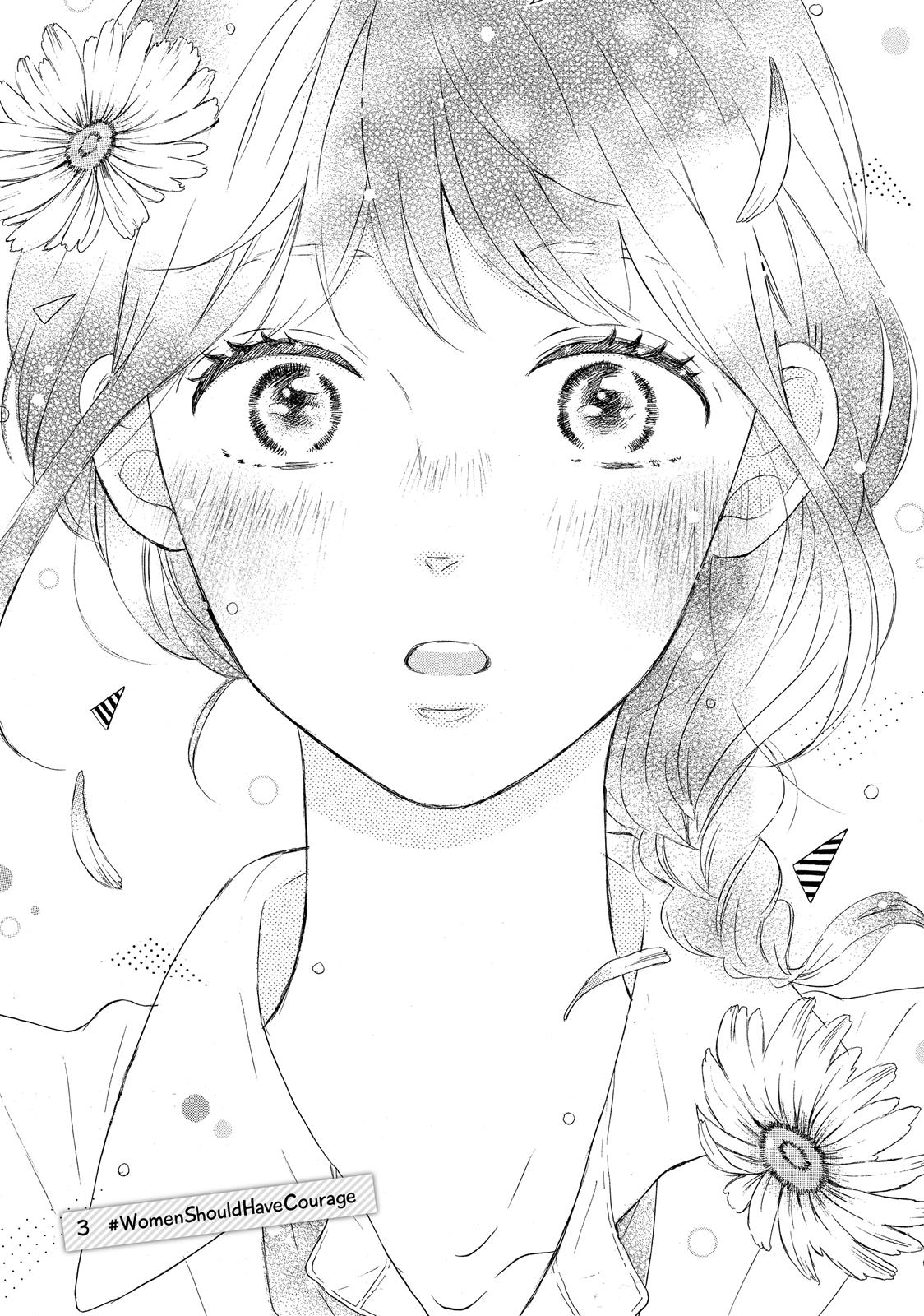 Koi Wazurai no Ellie Chapter 3 page 1 - Chapter 3