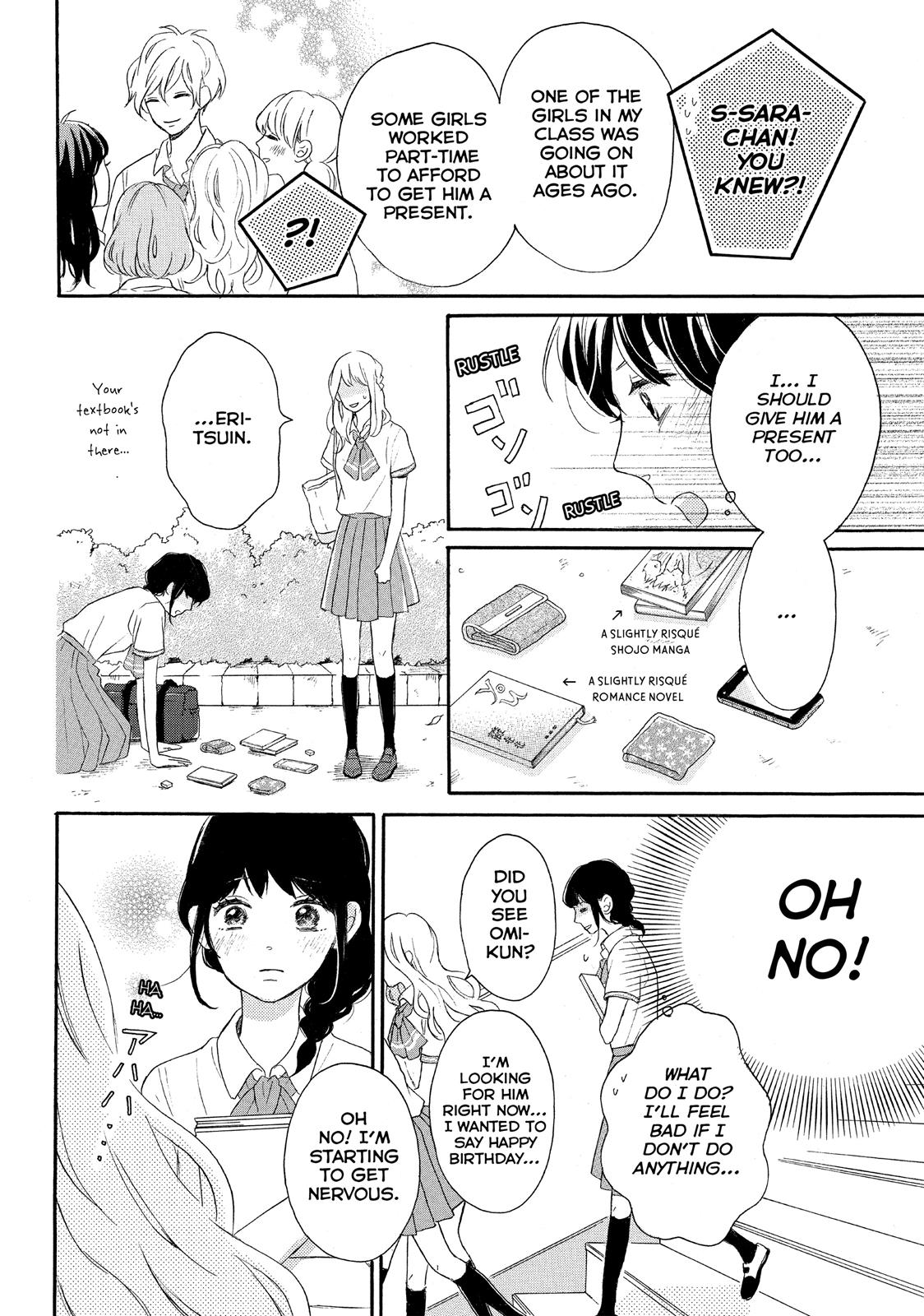 Koi Wazurai no Ellie Chapter 3 page 10 - Chapter 3