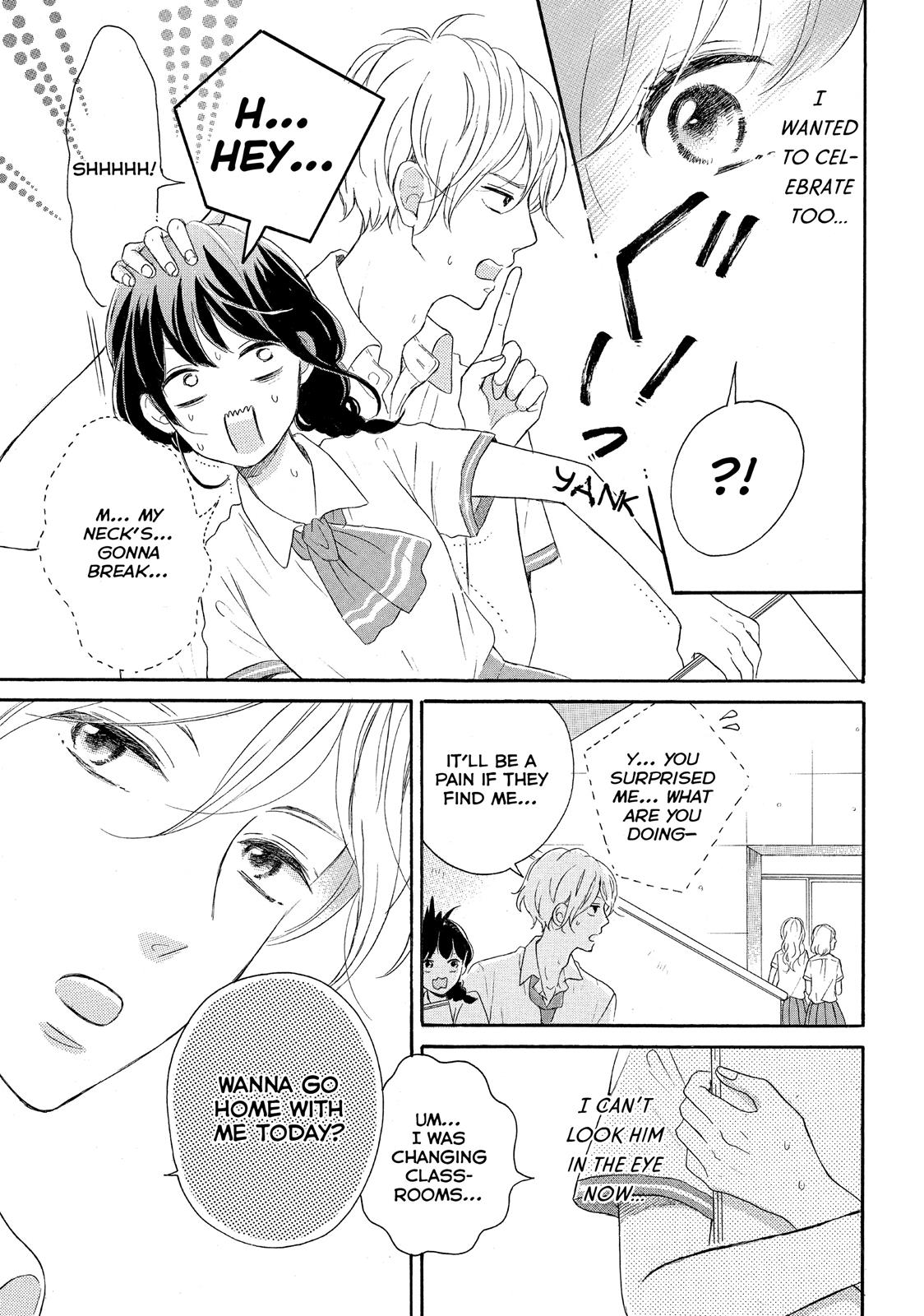 Koi Wazurai no Ellie Chapter 3 page 11 - Chapter 3