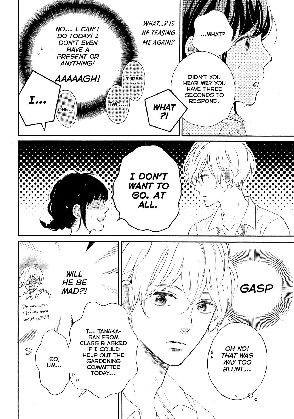 Koi Wazurai no Ellie Chapter 3 page 12 - Chapter 3
