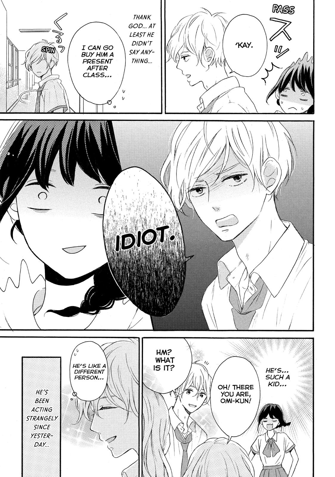 Koi Wazurai no Ellie Chapter 3 page 13 - Chapter 3