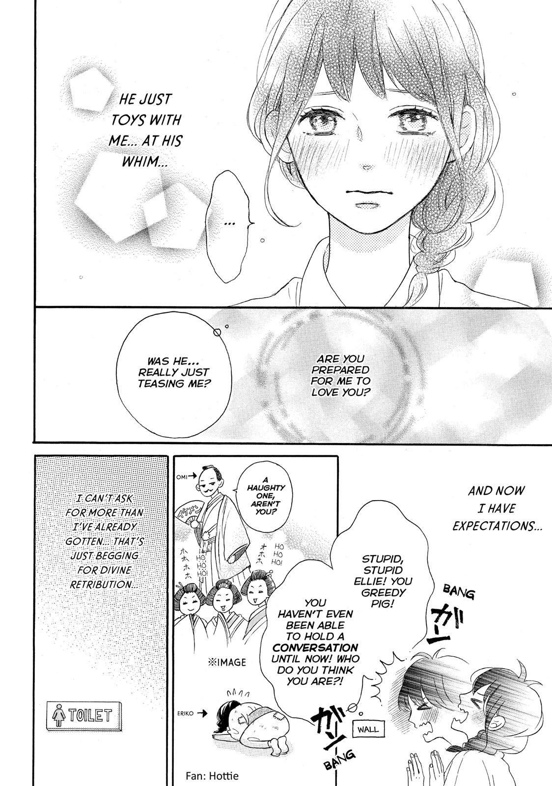 Koi Wazurai no Ellie Chapter 3 page 14 - Chapter 3