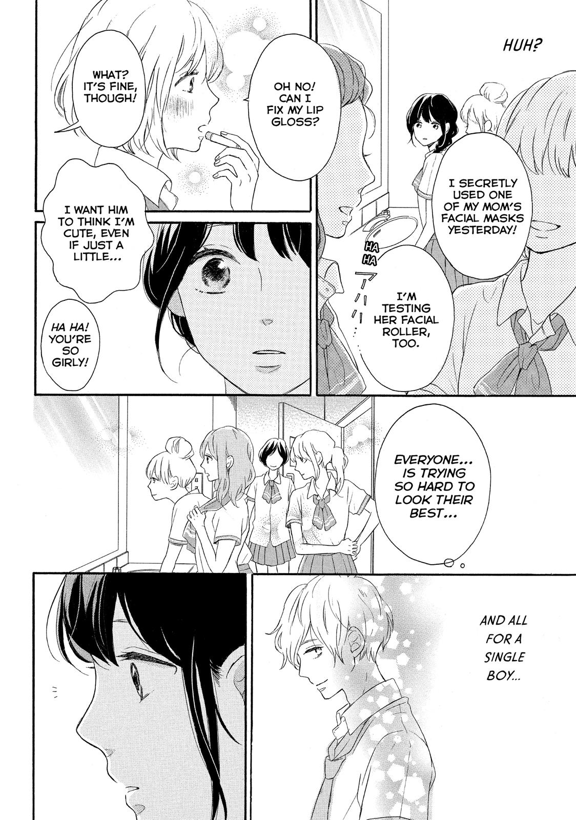 Koi Wazurai no Ellie Chapter 3 page 16 - Chapter 3