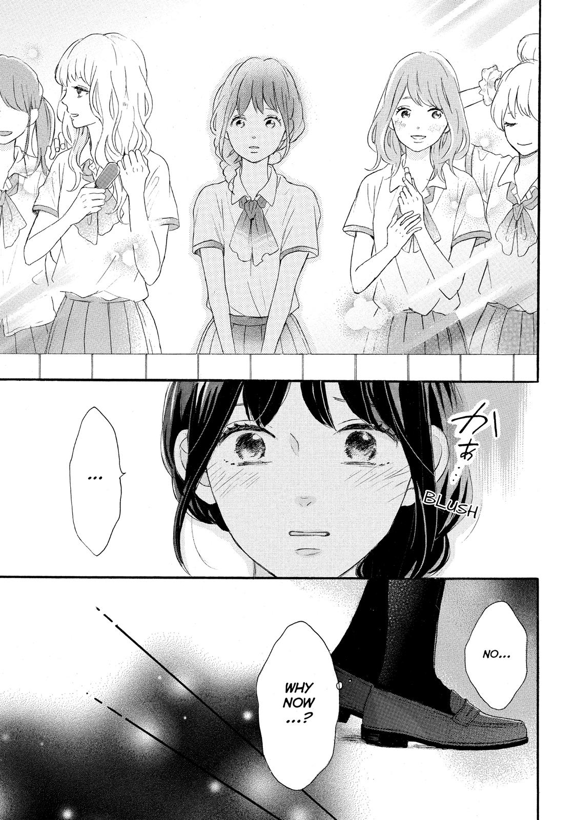 Koi Wazurai no Ellie Chapter 3 page 17 - Chapter 3