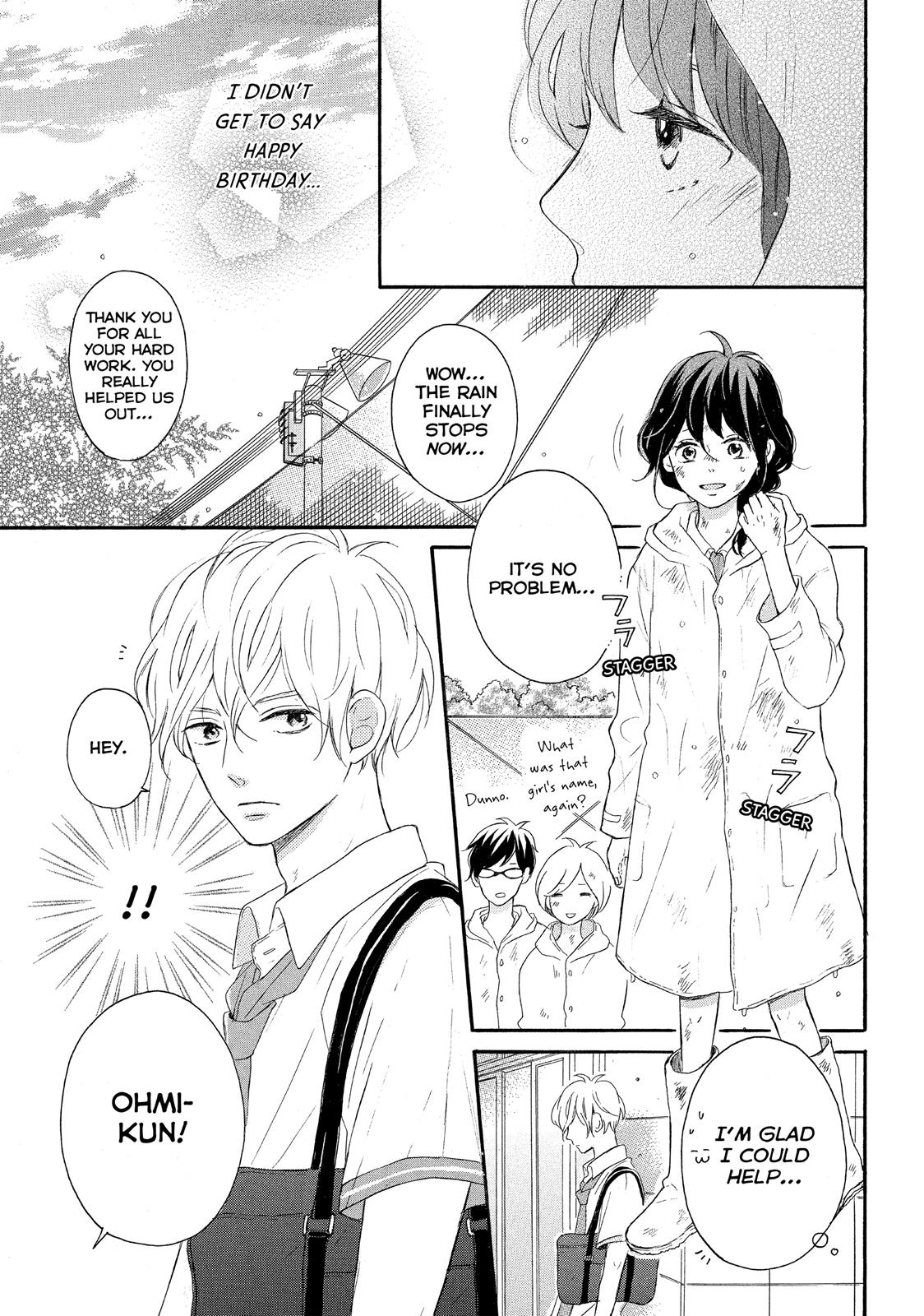 Koi Wazurai no Ellie Chapter 3 page 19 - Chapter 3