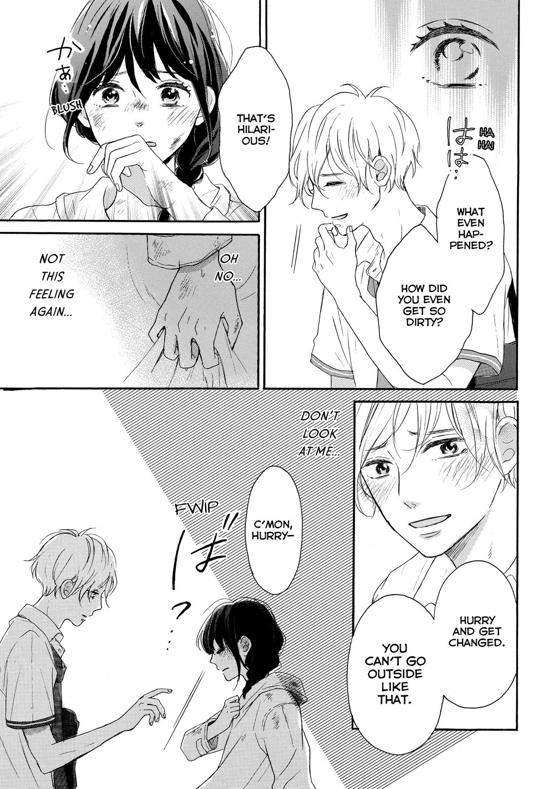 Koi Wazurai no Ellie Chapter 3 page 21 - Chapter 3