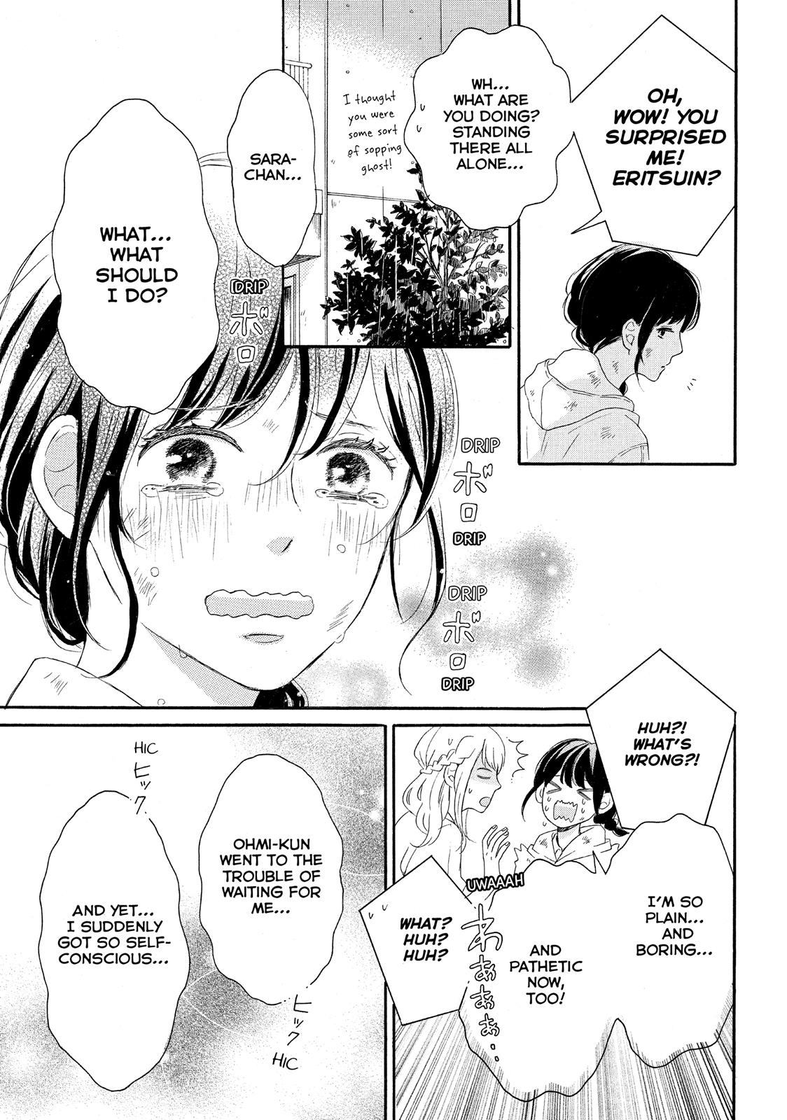 Koi Wazurai no Ellie Chapter 3 page 25 - Chapter 3
